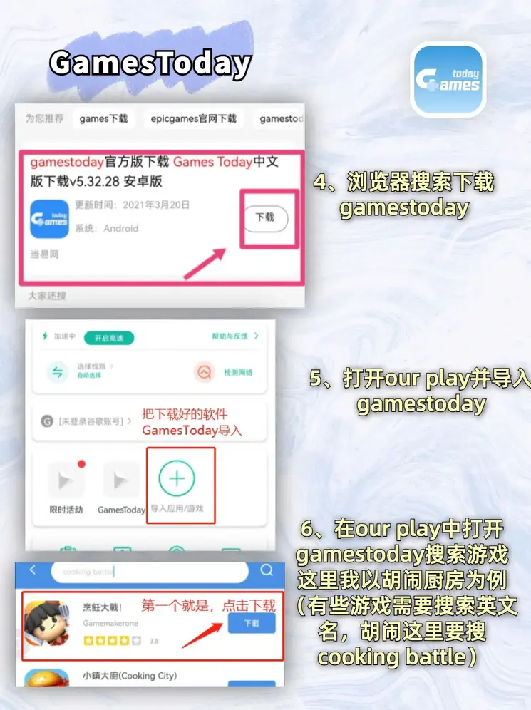 BETVLCTOR伟德国际网址截图3